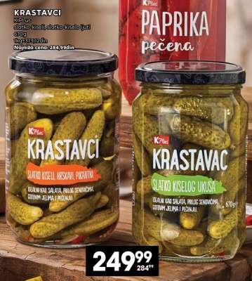 Krastavci