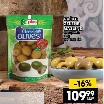 GRČKE ZELENE MASLINE