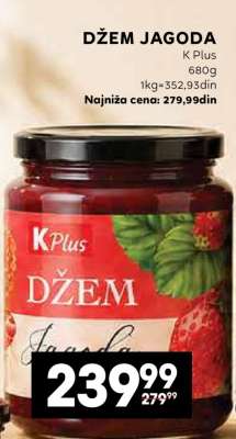 DŽEM JAGODA