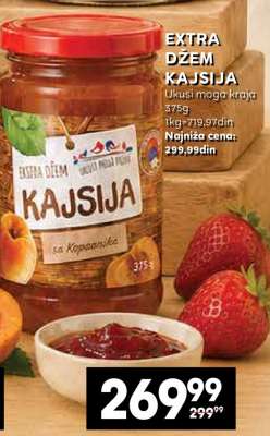 EXTRA DŽEM KAJSIJA