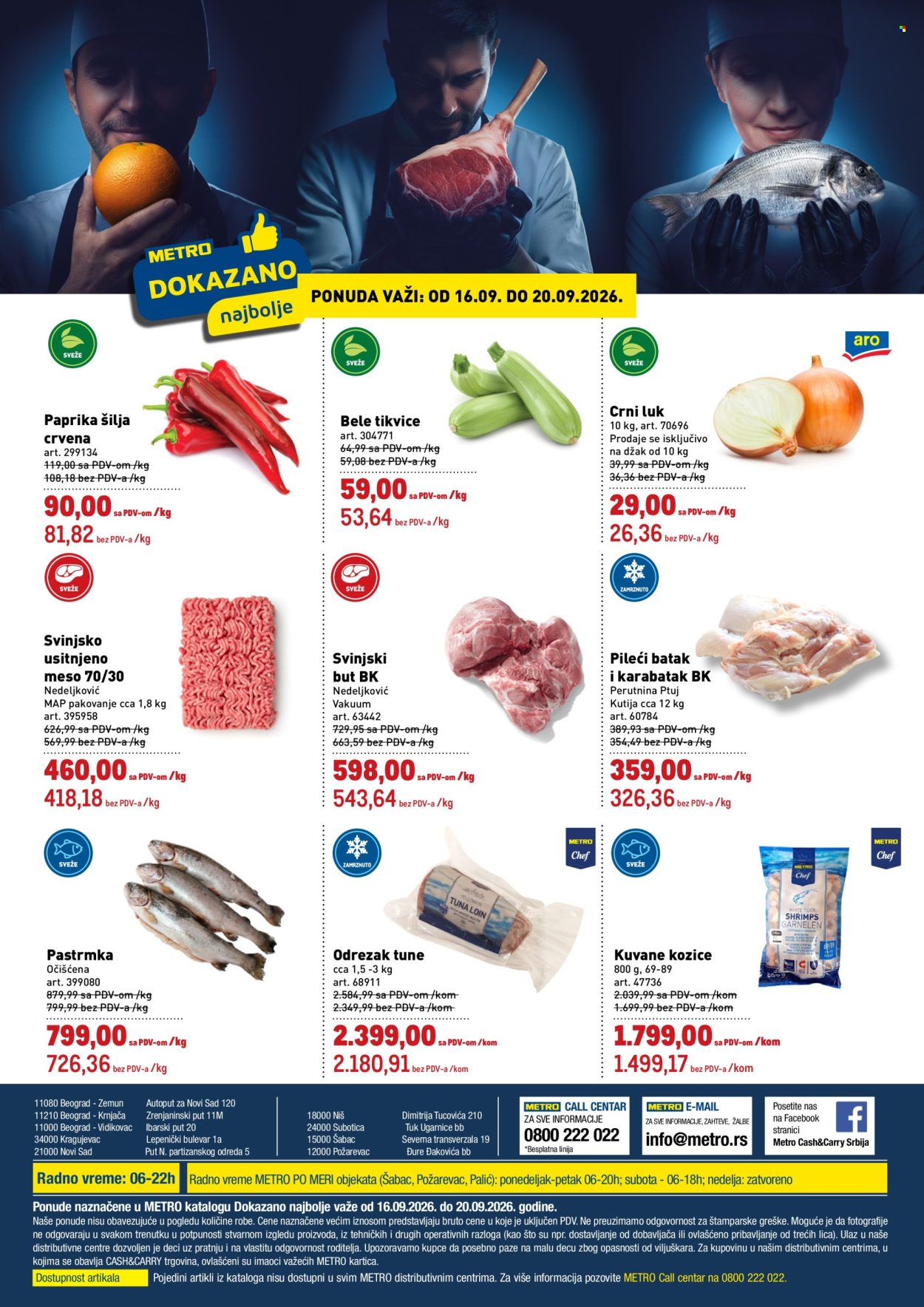 Metro katalog - 16.09.2026 - 20.09.2026. Stranica 1