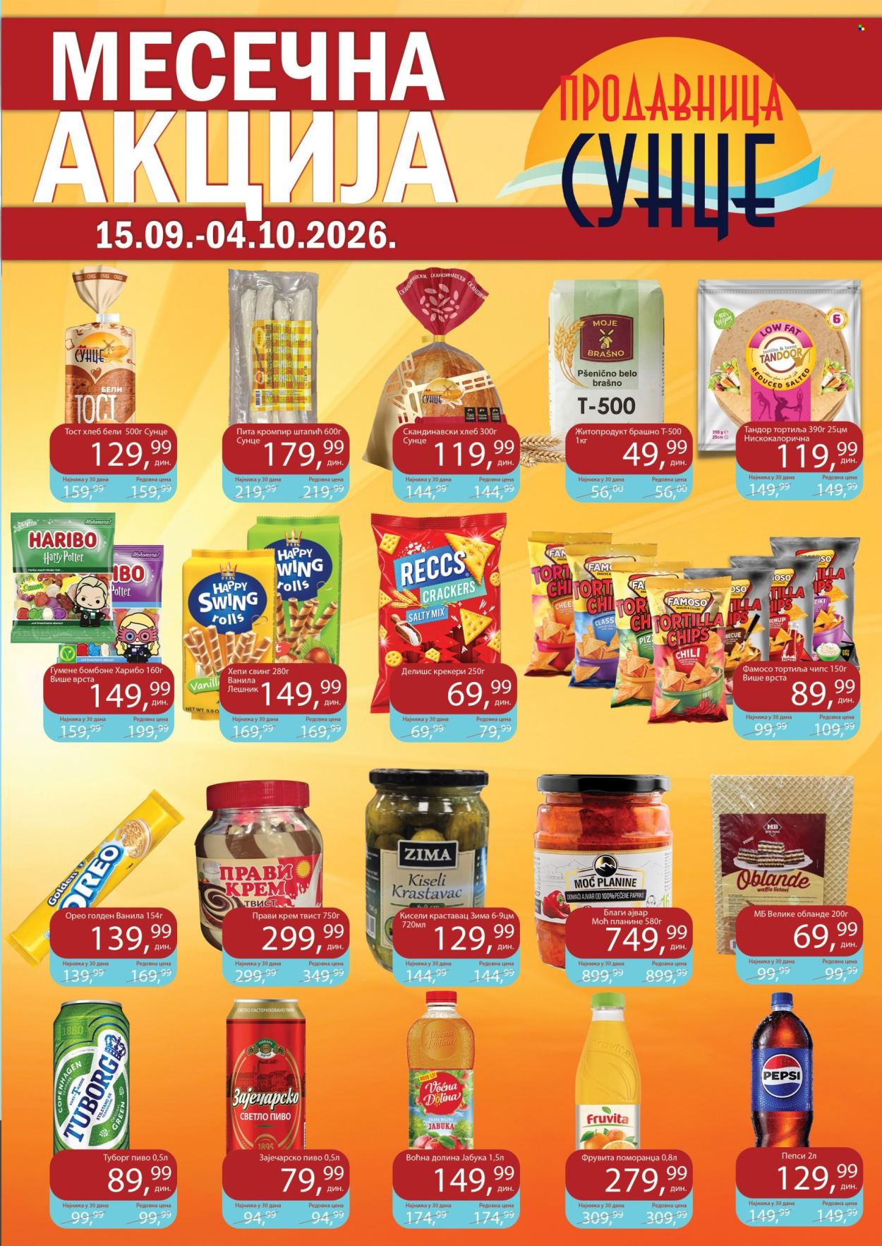Prodavnica Sunce katalog - 15.09.2026 - 04.10.2026. Stranica 1