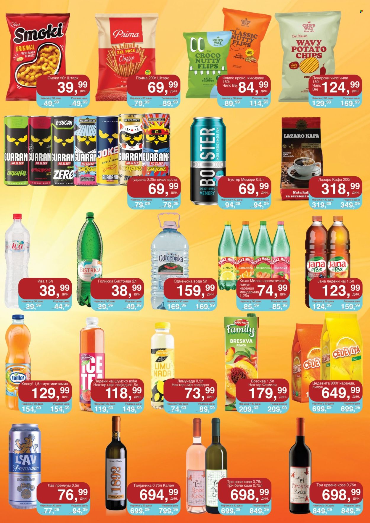 Prodavnica Sunce katalog - 15.09.2026 - 04.10.2026. Stranica 5