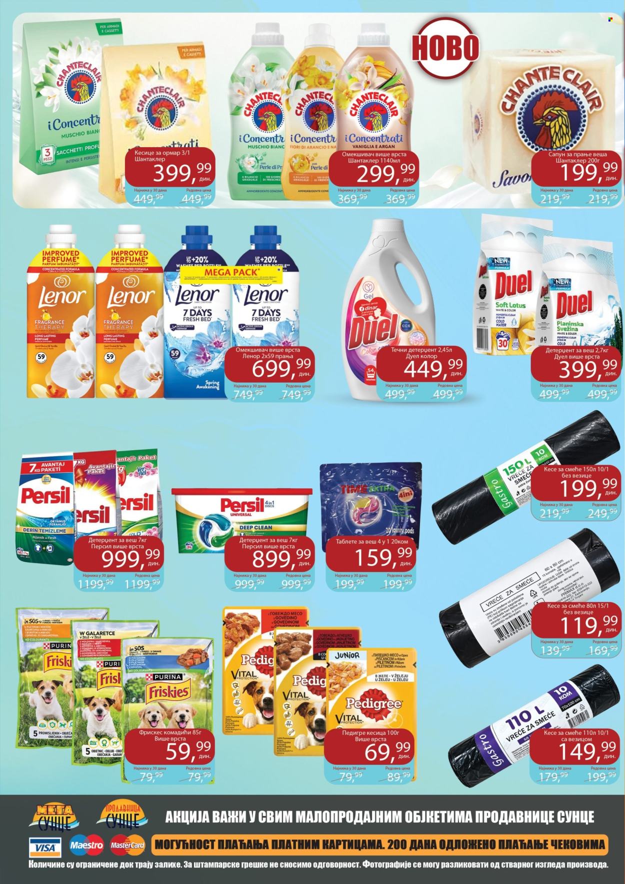 Prodavnica Sunce katalog - 15.09.2026 - 04.10.2026. Stranica 8