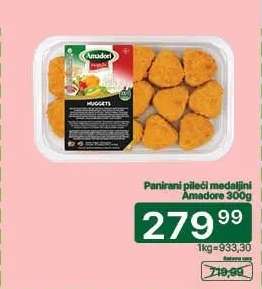 Panirani pileći medaljoni Amadore 300g