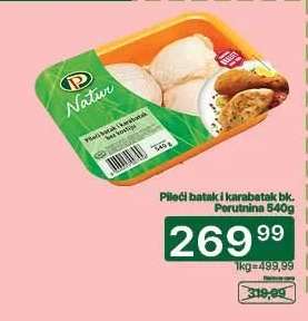 Pileći batak i karabatak BK