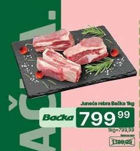 Juneća rebra Bačka 1kg