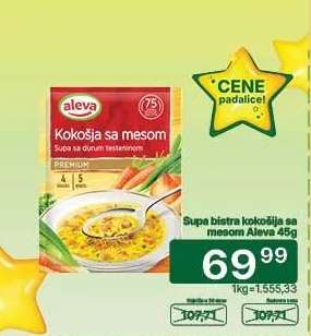 Supa bistra kokošija sa mesom Aleva 45g