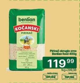 Pirinac okruglo zrno Benlian food 400g