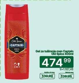 Gel za tuširanje men Captain Old spice 400ml