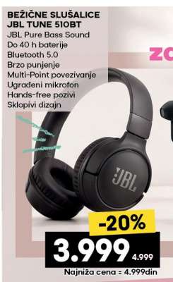BEŽIČNE SLUŠALICE JBL TUNE 510BT