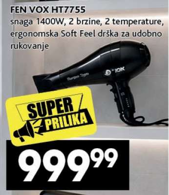 FEN VOX HT7755