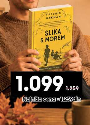 SLIKA S MOREM