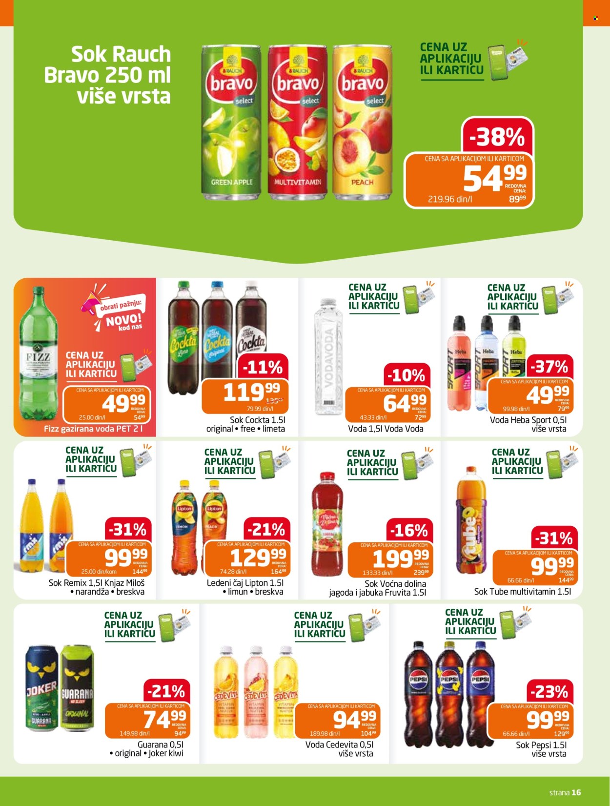 Gomex katalog - 16.09.2026 - 29.09.2026. Stranica 16