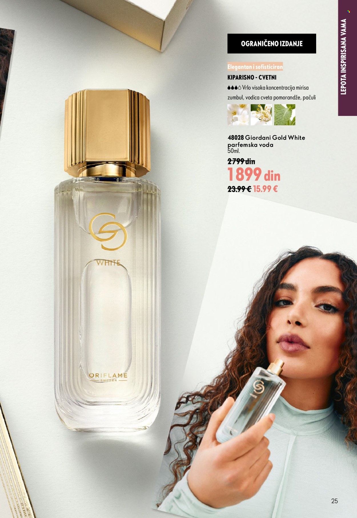 Oriflame katalog - 16.09.2026 - 06.10.2026. Stranica 25