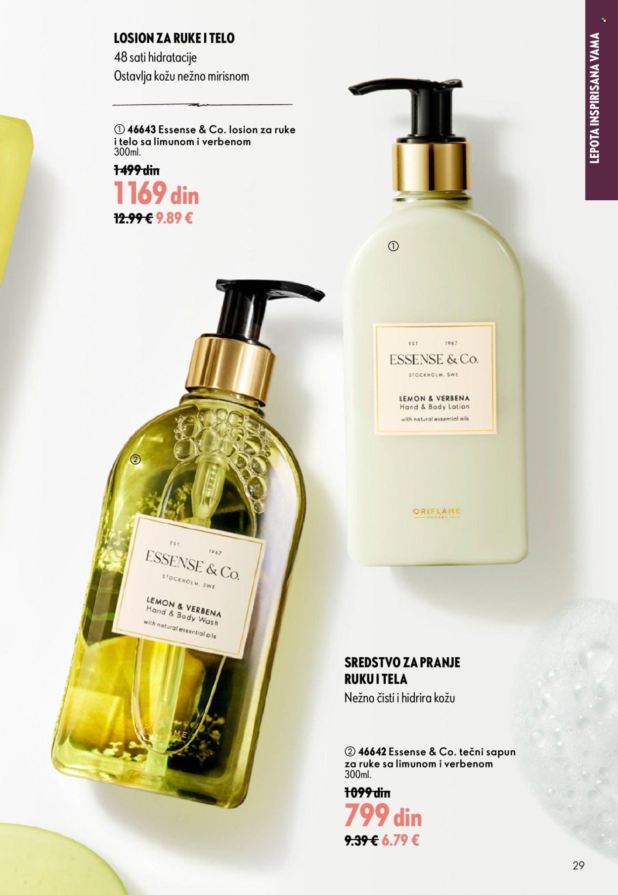 Oriflame katalog - 16.09.2026 - 06.10.2026. Stranica 29