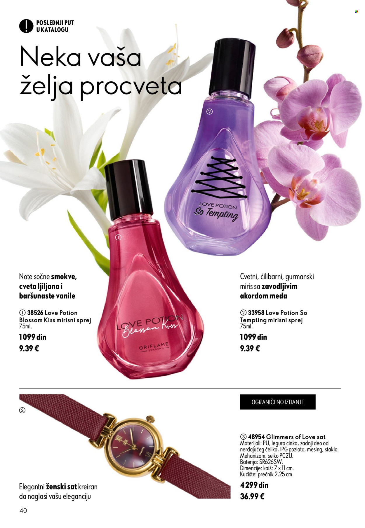 Oriflame katalog - 16.09.2026 - 06.10.2026. Stranica 40