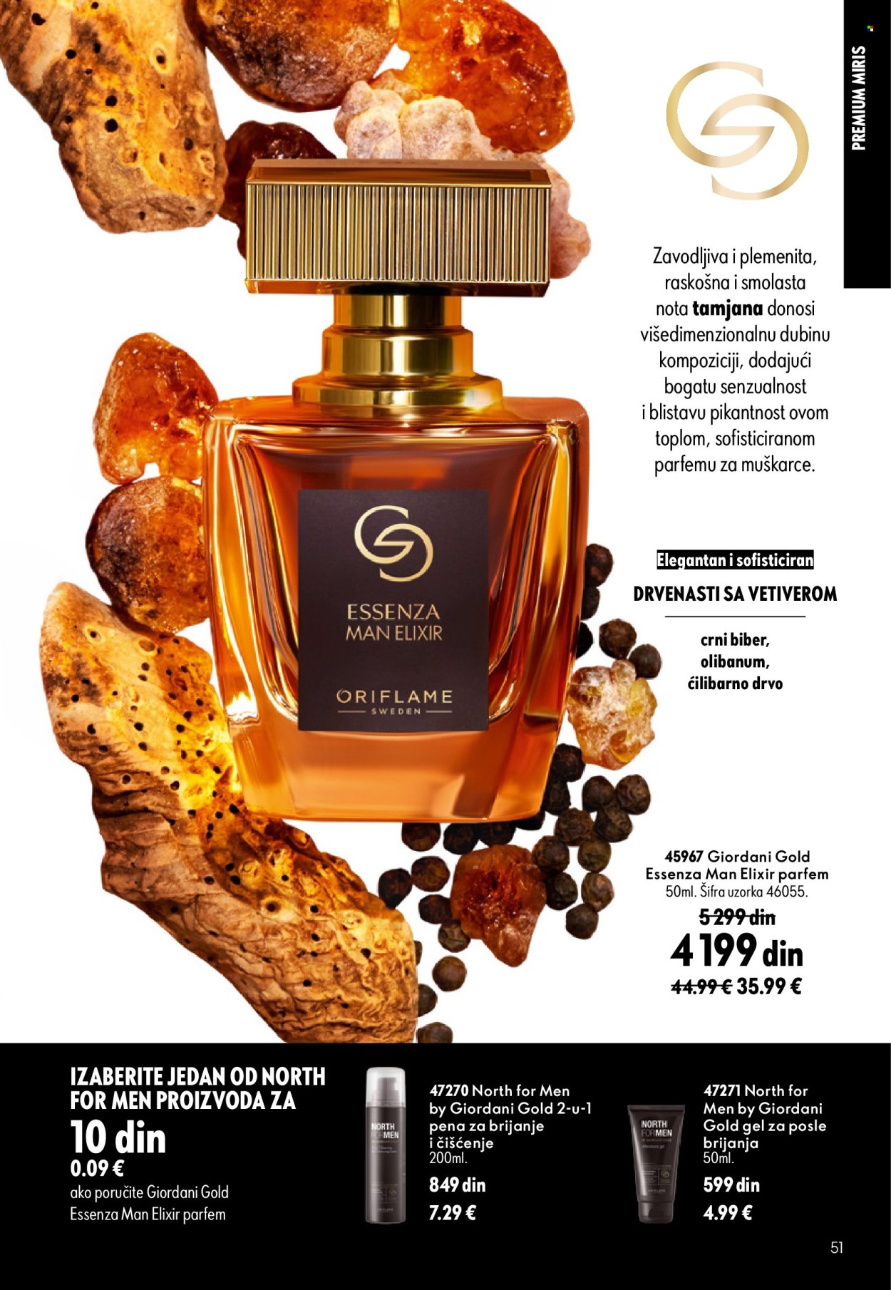 Oriflame katalog - 16.09.2026 - 06.10.2026. Stranica 51