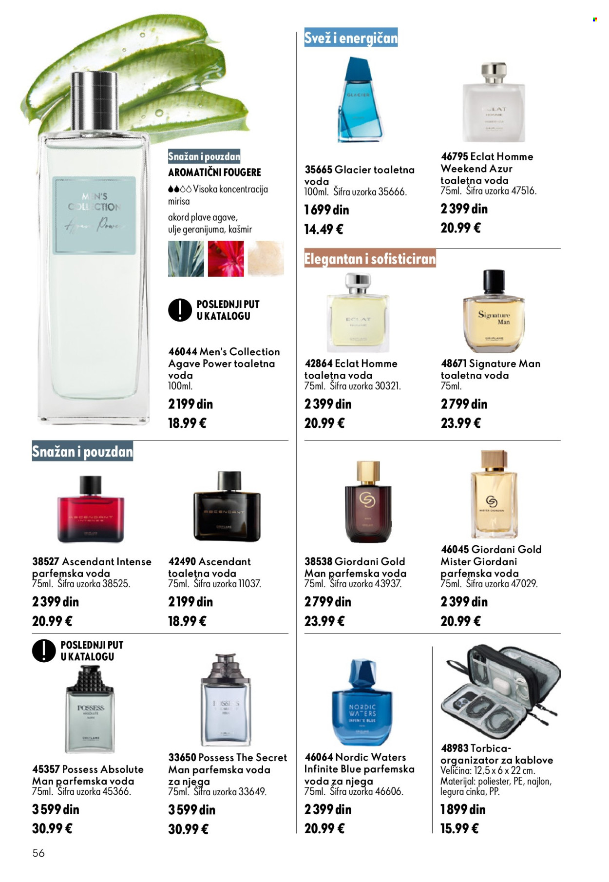 Oriflame katalog - 16.09.2026 - 06.10.2026. Stranica 56