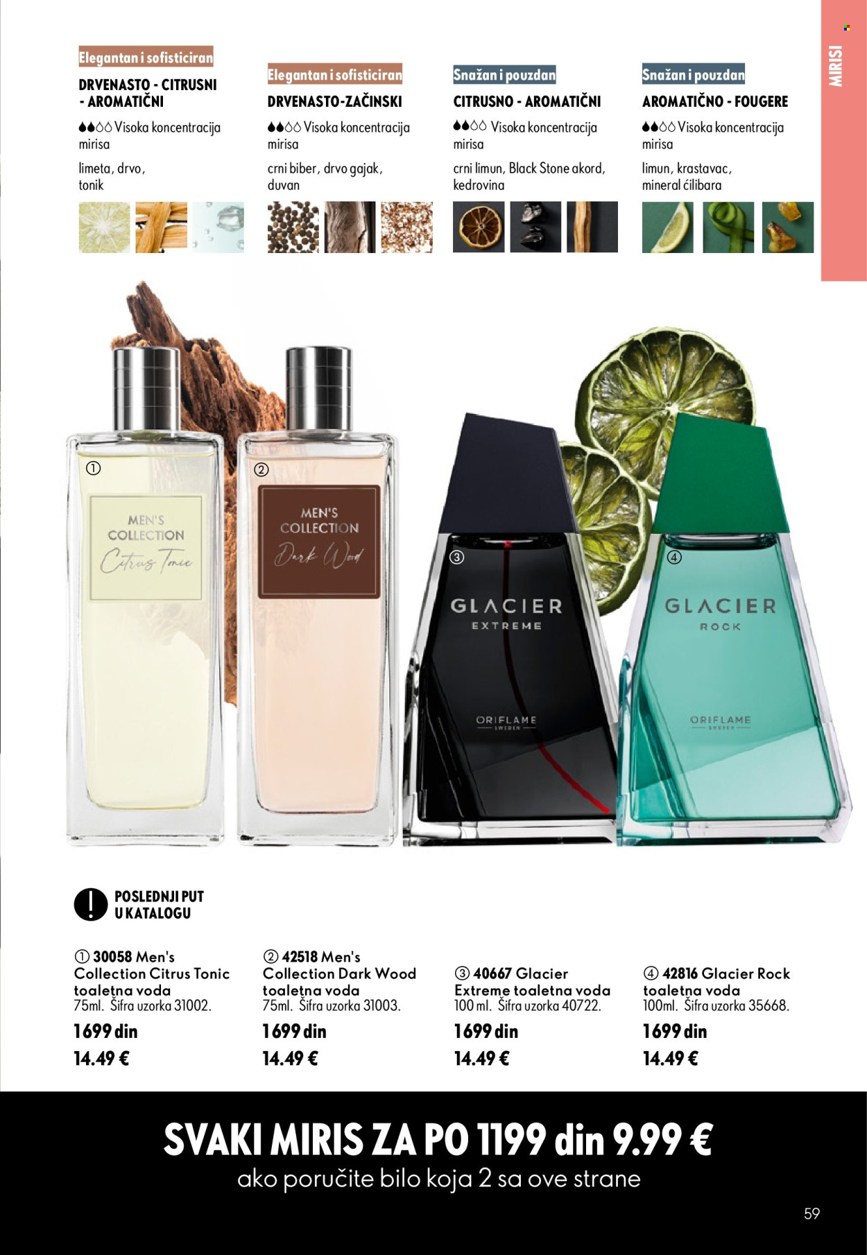 Oriflame katalog - 16.09.2026 - 06.10.2026. Stranica 59