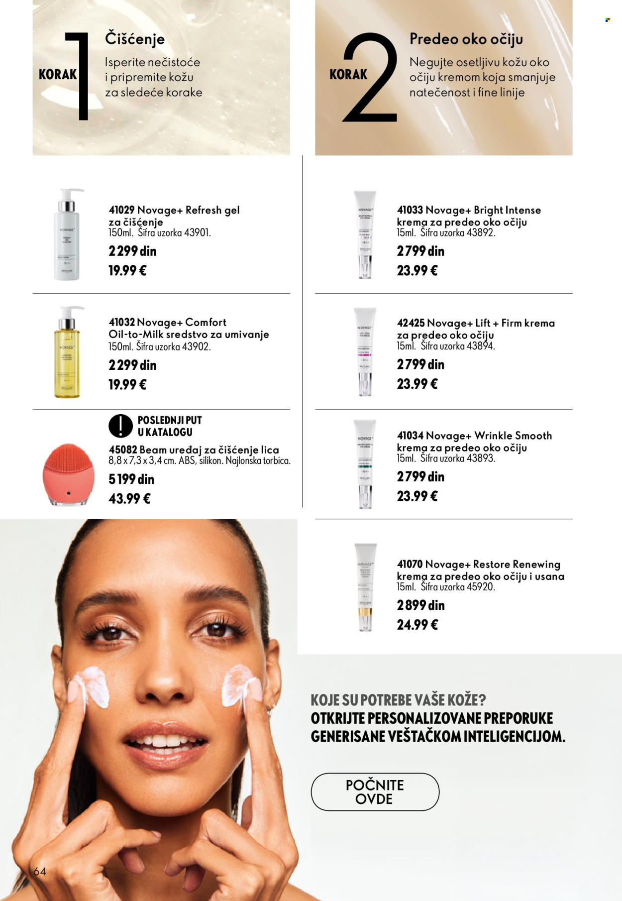 Oriflame katalog - 16.09.2026 - 06.10.2026. Stranica 64