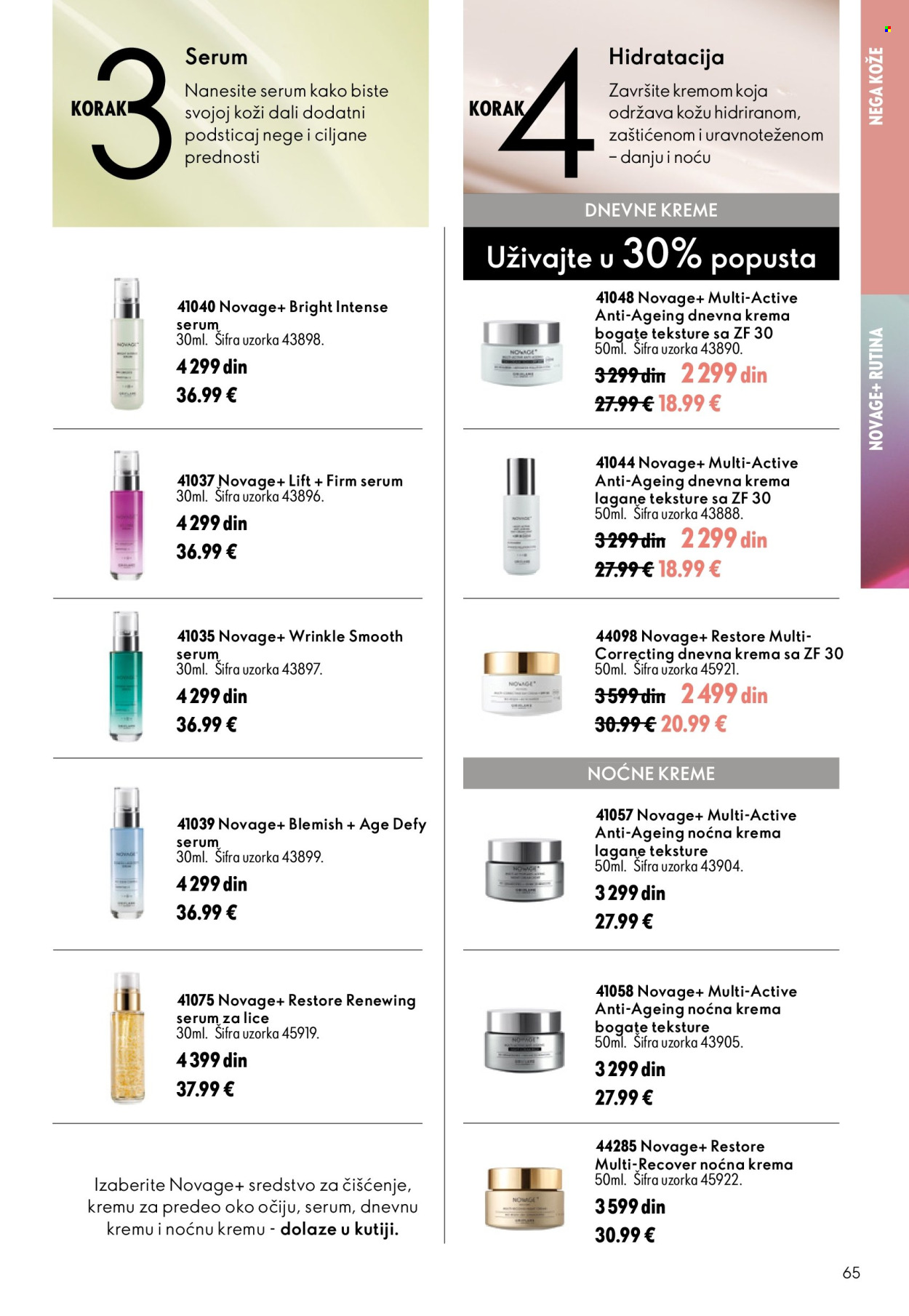 Oriflame katalog - 16.09.2026 - 06.10.2026. Stranica 65