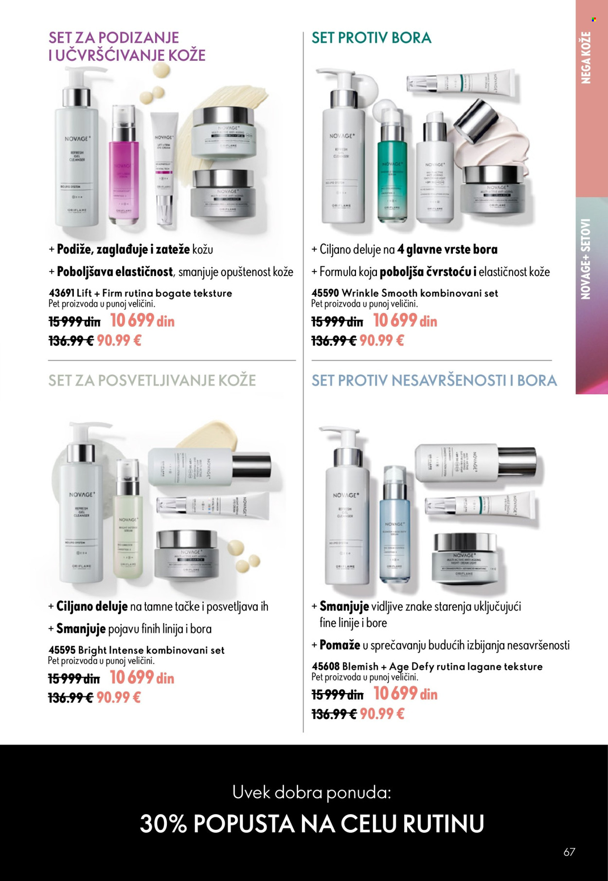 Oriflame katalog - 16.09.2026 - 06.10.2026. Stranica 67