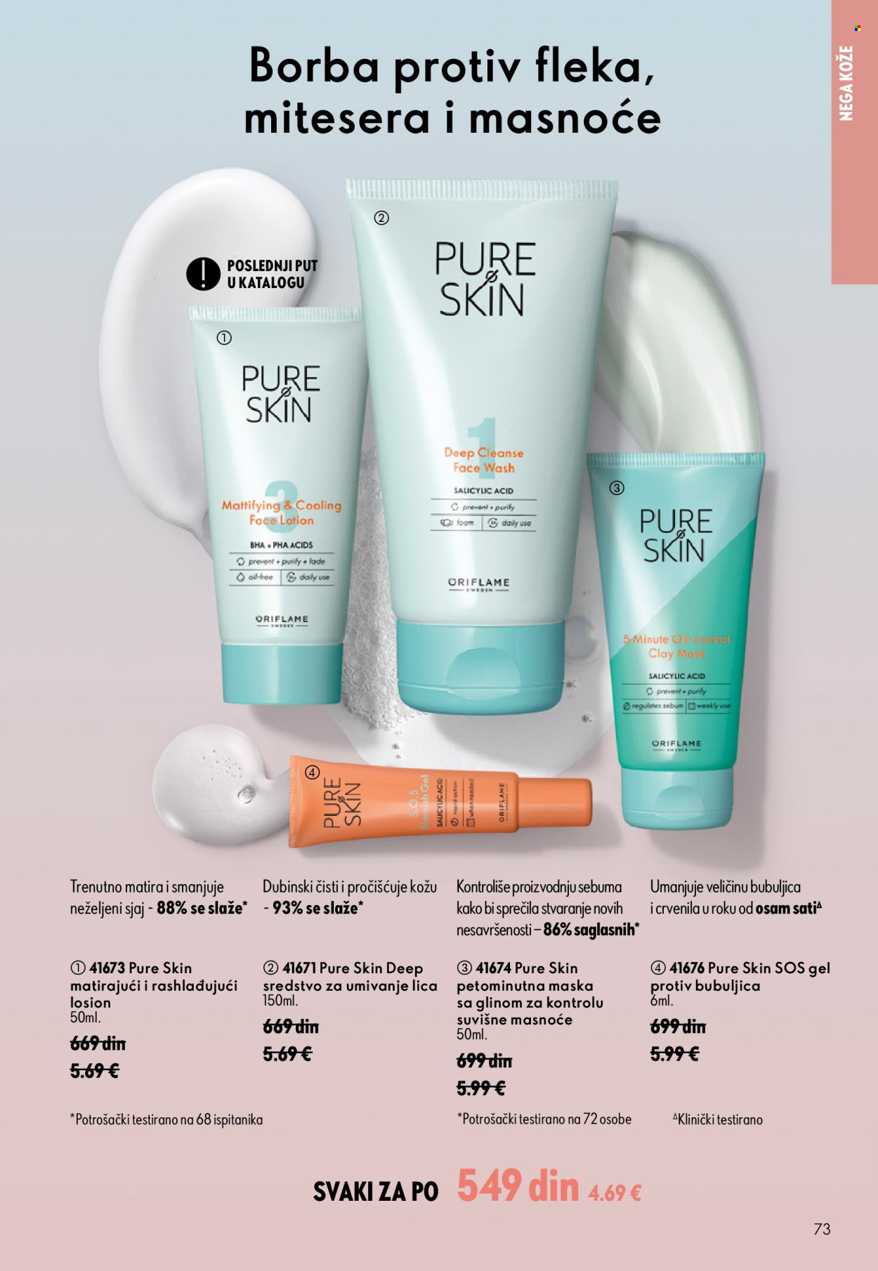 Oriflame katalog - 16.09.2026 - 06.10.2026. Stranica 73
