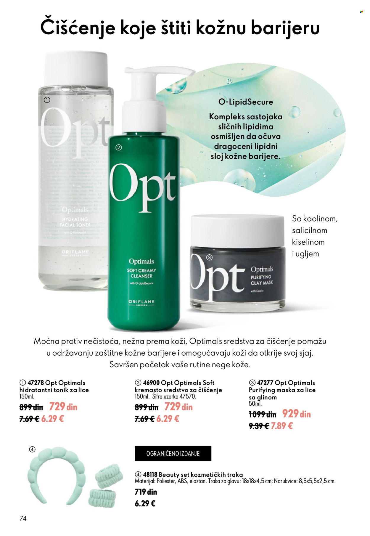 Oriflame katalog - 16.09.2026 - 06.10.2026. Stranica 74