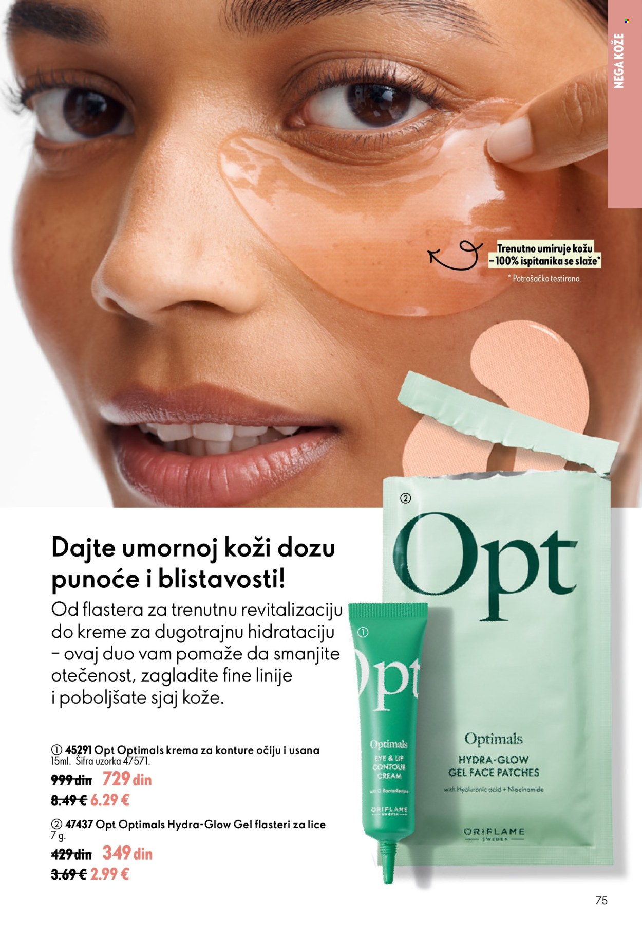 Oriflame katalog - 16.09.2026 - 06.10.2026. Stranica 75