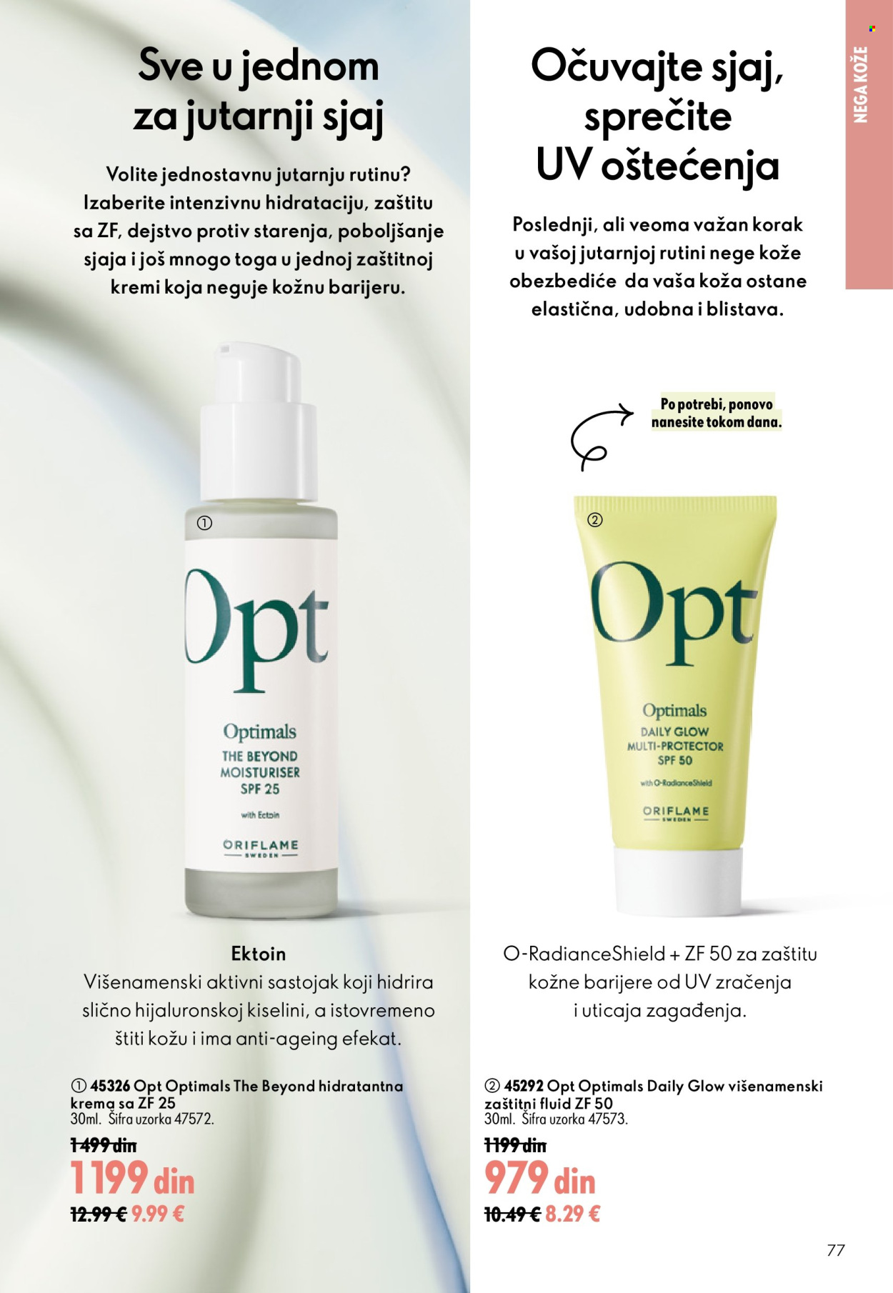 Oriflame katalog - 16.09.2026 - 06.10.2026. Stranica 77