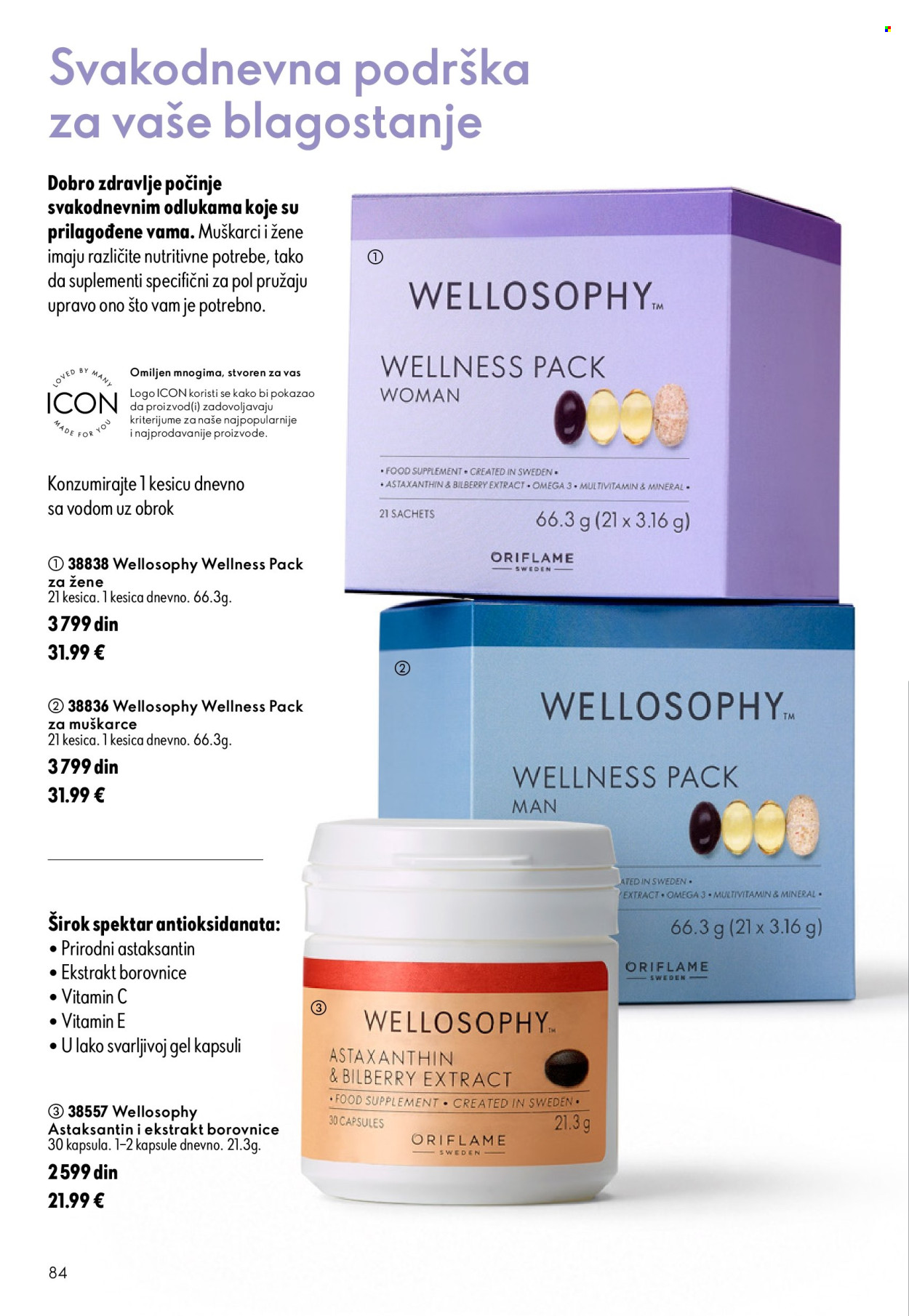 Oriflame katalog - 16.09.2026 - 06.10.2026. Stranica 84