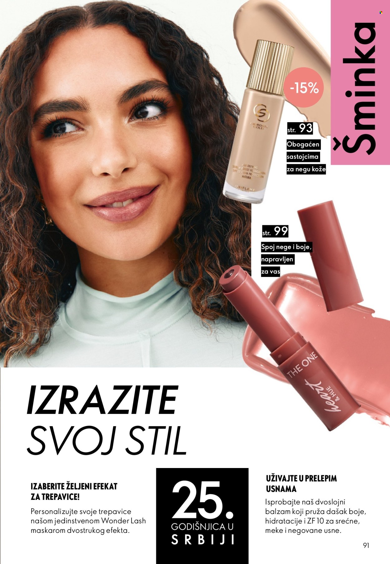 Oriflame katalog - 16.09.2026 - 06.10.2026. Stranica 91