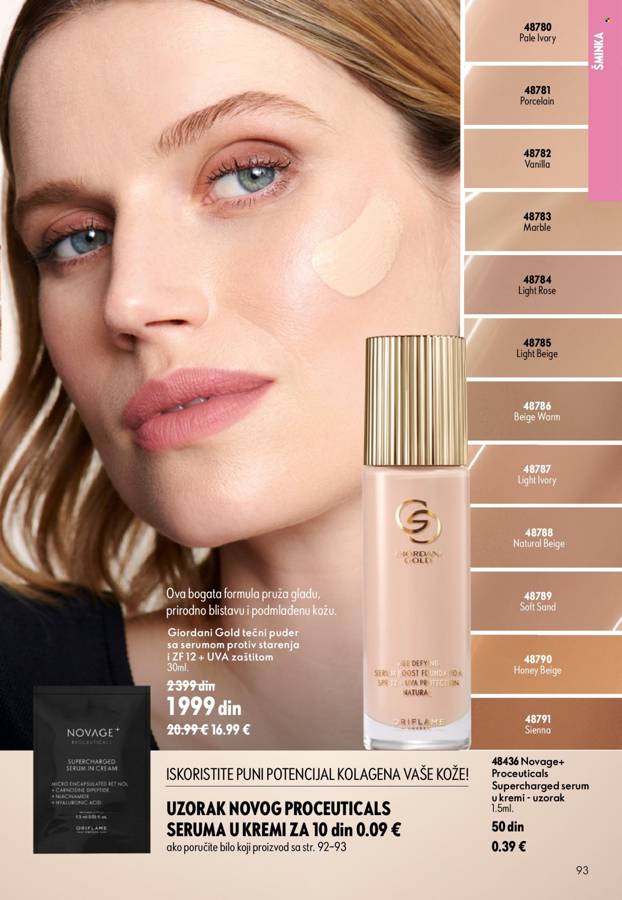 Oriflame katalog - 16.09.2026 - 06.10.2026. Stranica 93
