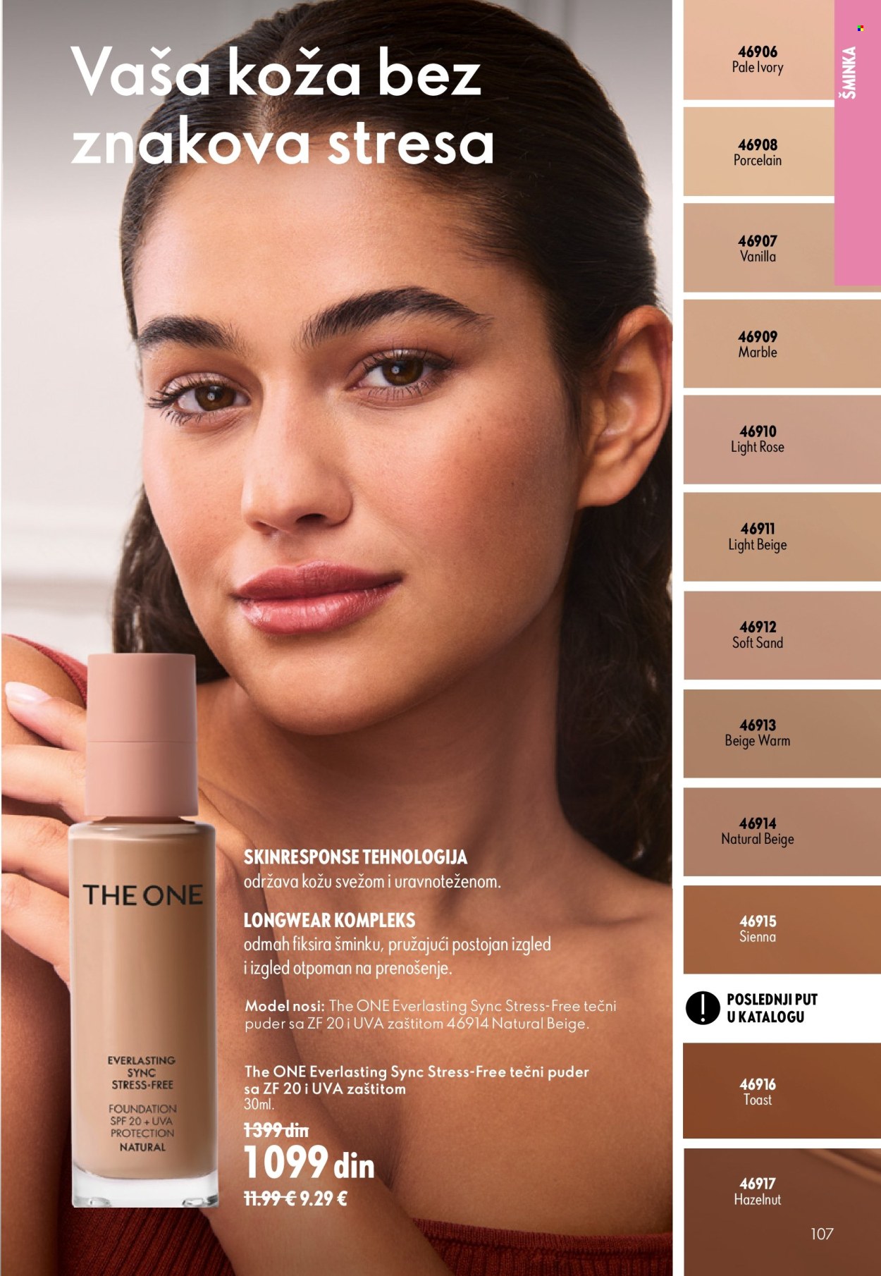 Oriflame katalog - 16.09.2026 - 06.10.2026. Stranica 107