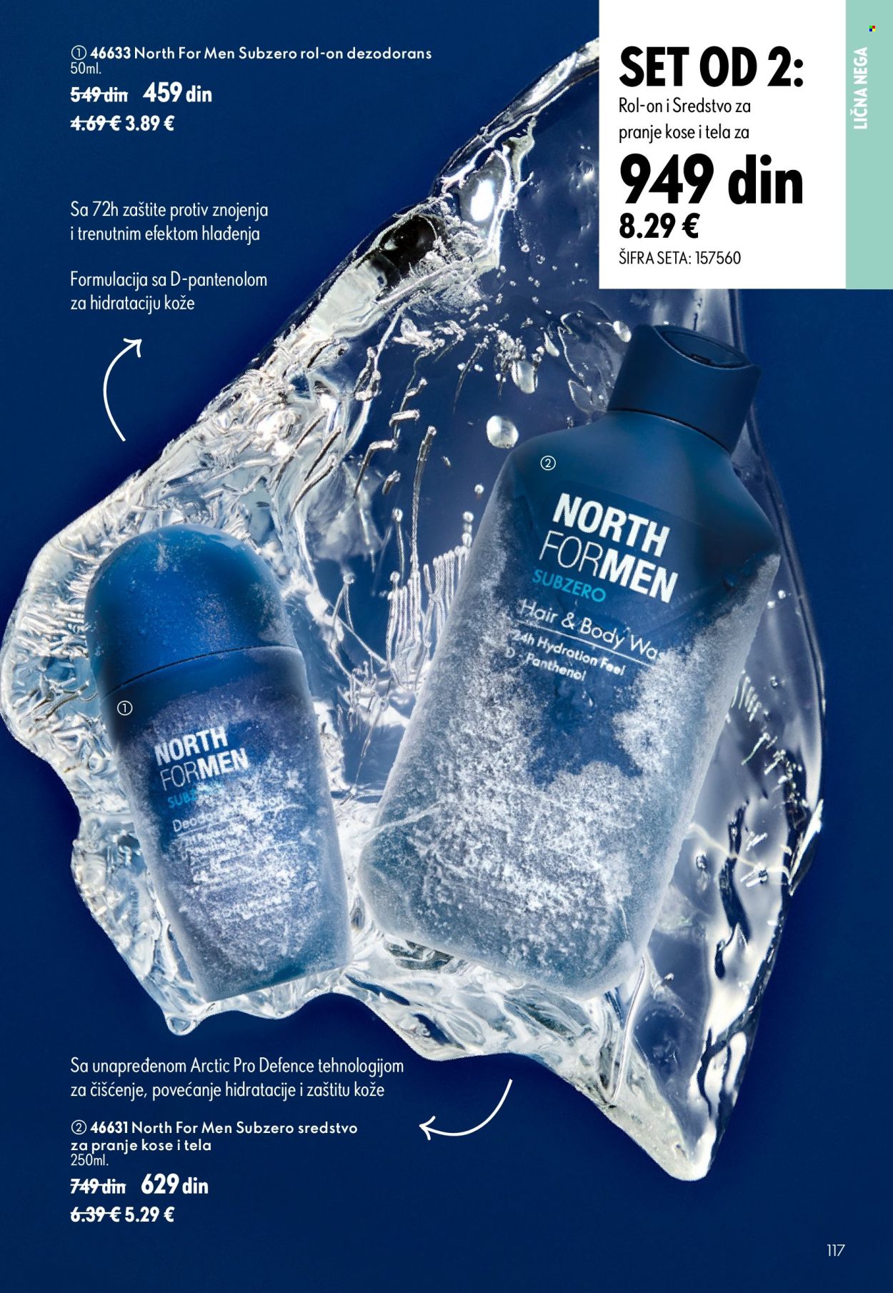 Oriflame katalog - 16.09.2026 - 06.10.2026. Stranica 117