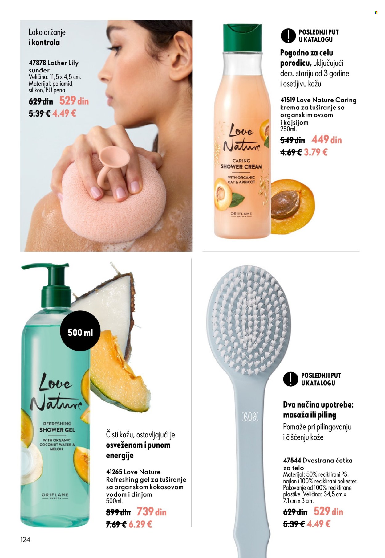 Oriflame katalog - 16.09.2026 - 06.10.2026. Stranica 124
