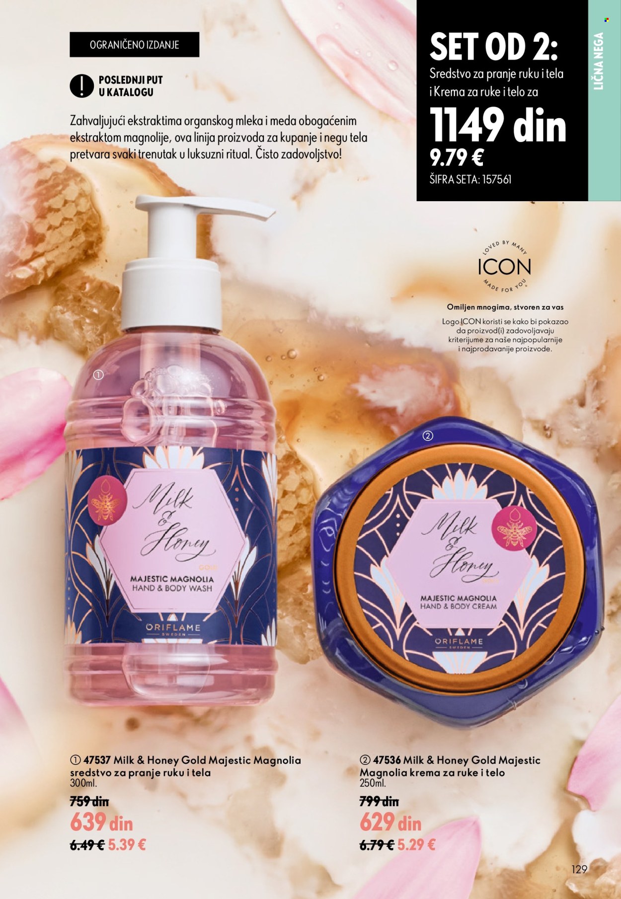 Oriflame katalog - 16.09.2026 - 06.10.2026. Stranica 129