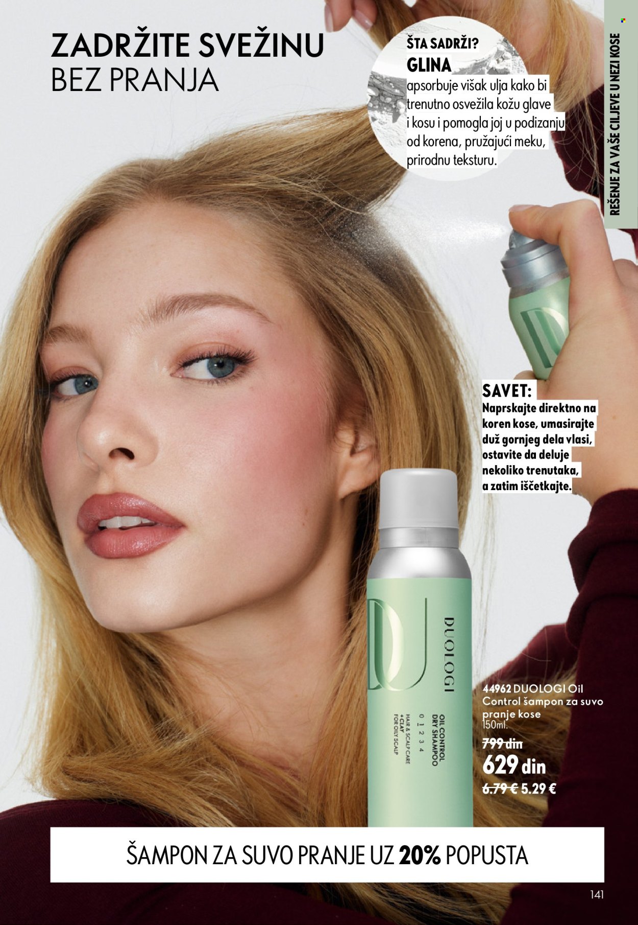 Oriflame katalog - 16.09.2026 - 06.10.2026. Stranica 141