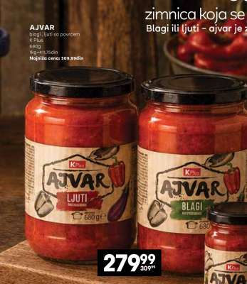 Ajvar