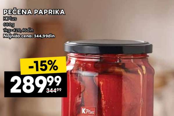 Pečena paprika