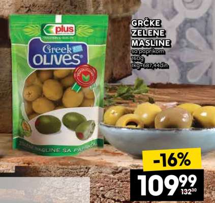 GRČKE ZELENE MASLINE