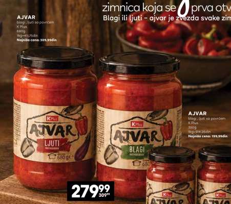 Ajvar