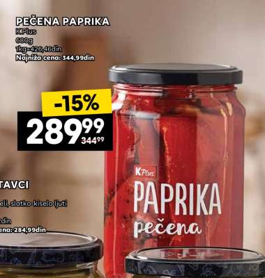 Pečena paprika