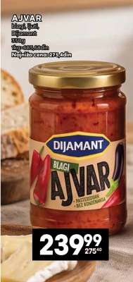 Ajvar