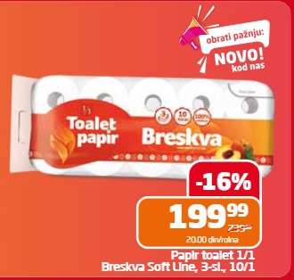 Papir toalet 1/1