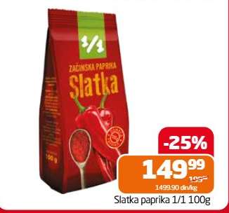 Slatka paprika 1/1 100g