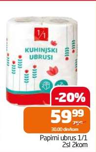 Papirni ubrus 1/1 2sl 2kom