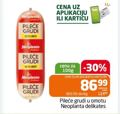Pileće grudi u omotu Neoplanta delikates
