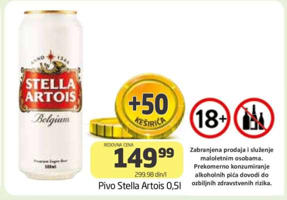 Pivo Stella Artois 0.5l